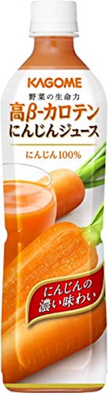 高β-カロテンにんじんジュース 1