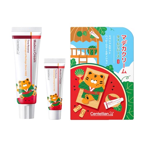 マデカクリーム タイムリバース 1