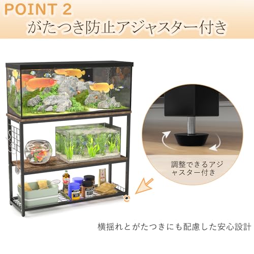 水槽台 3