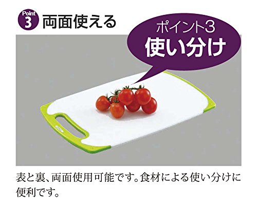 ラバー付耐熱 抗菌まな板 3