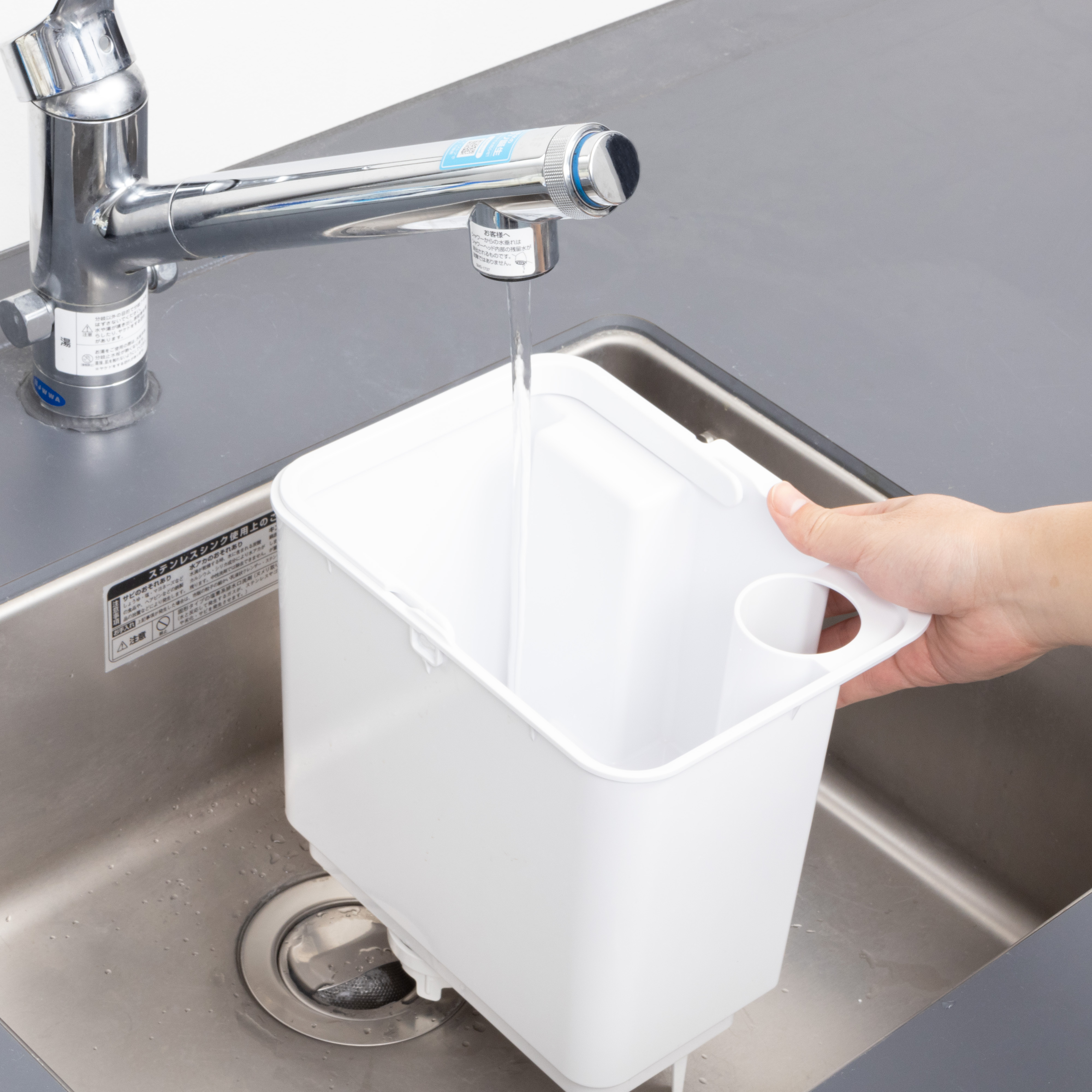 ハイブリッド加湿器 8