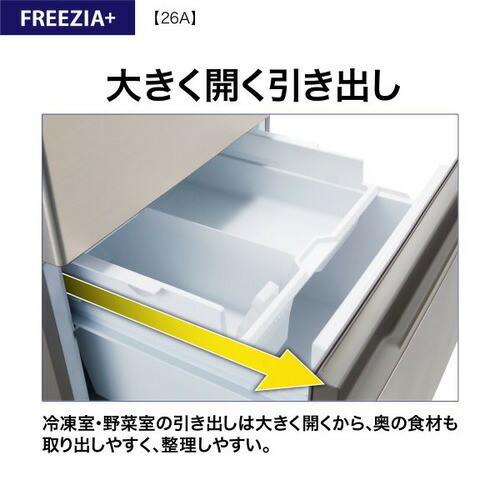 冷蔵庫 9