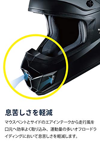 CS-MXⅡ ソリッド 4