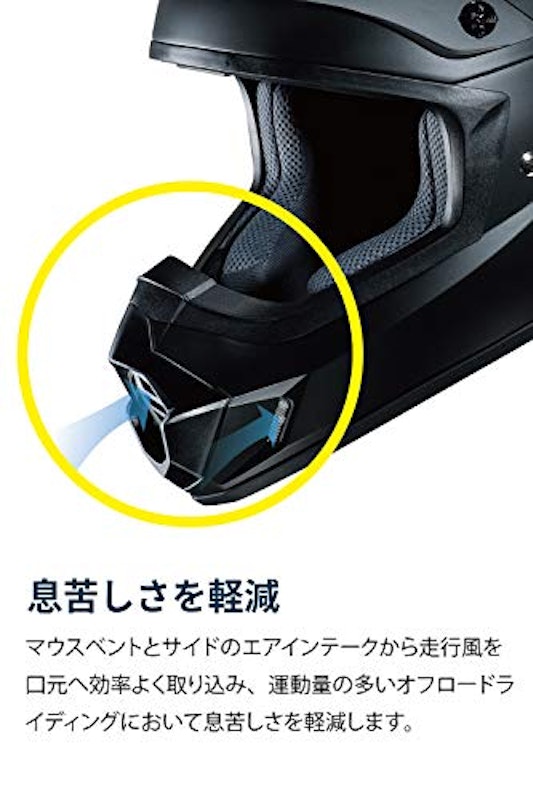CS-MXⅡ ソリッド 4