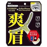 メンズ向け眉毛テンプレートのおすすめ人気ランキング【2026年7月】 2