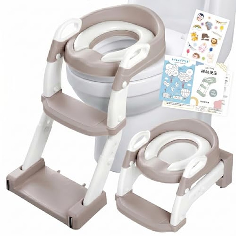 ステップ付き 補助便座 1