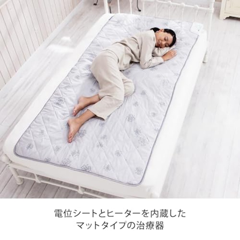 イオネスユネスタ+ハリケーンファーウイザード 2