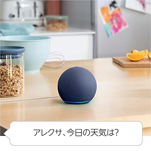 Echo Dot 第5世代 3