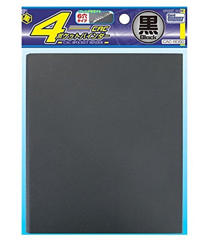 21年 カードバインダーのおすすめ人気ランキング10選 Mybest 21年 カードバインダーのおすすめ人気ランキング10選 Mybest