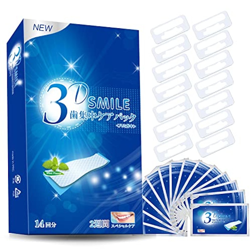 歯集中ケアパック 1