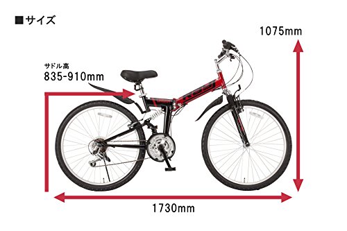 MTB-2618RR 4