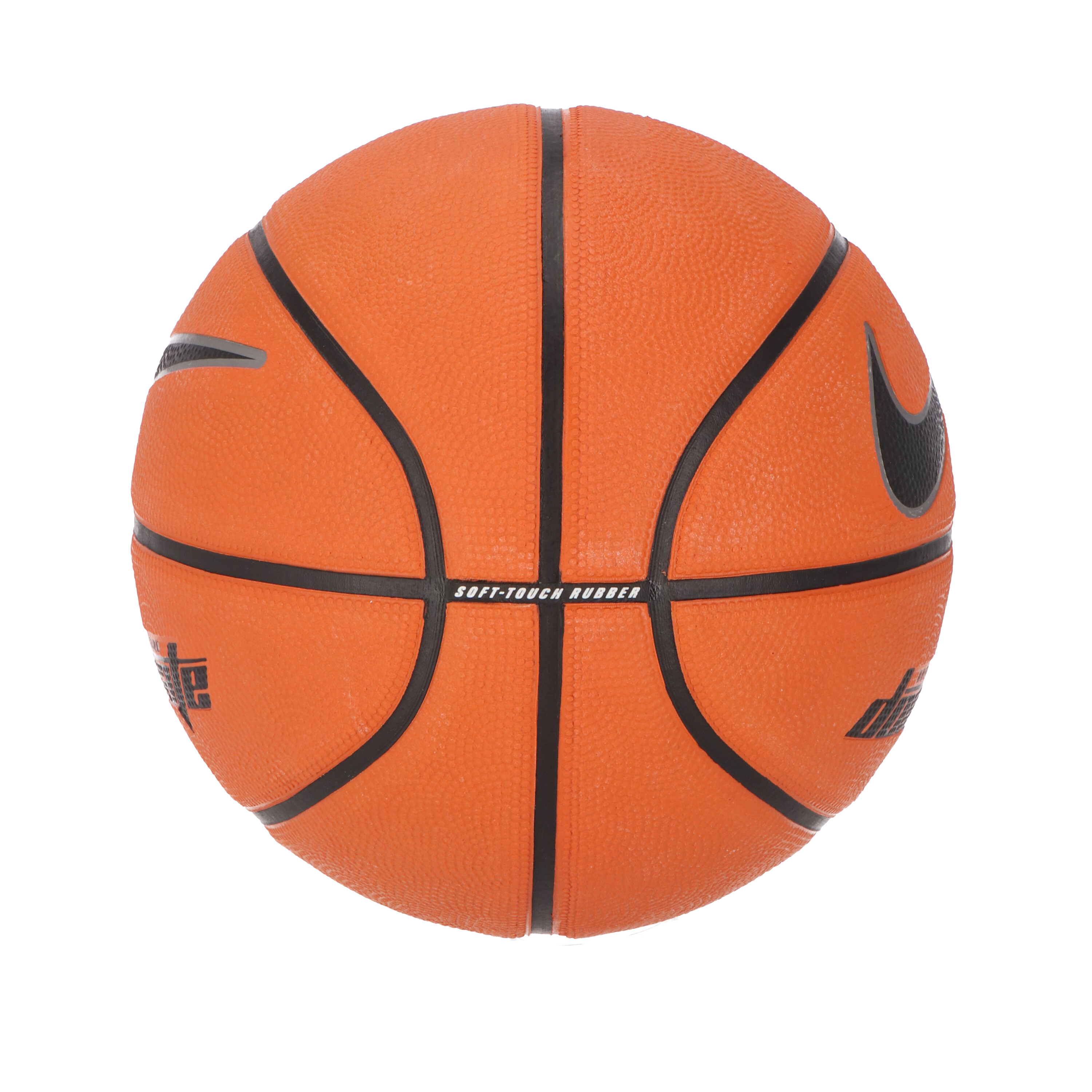 ナイキ ドミネート8Pをレビュー！クチコミ・評判をもとに徹底検証