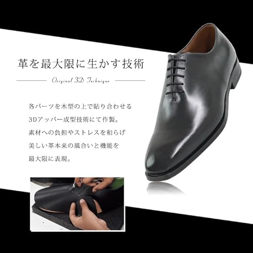 ビジネスシューズ 3