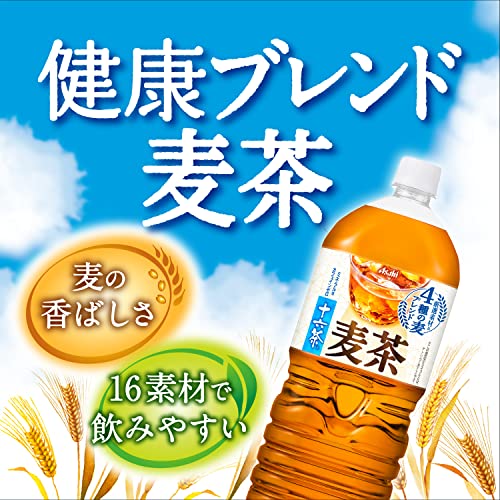 十六茶麦茶 3