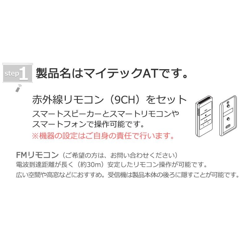 ロールスクリーン 4