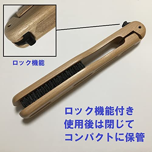 ストレートブラシ 8