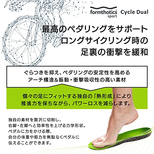 Sport Cycle Dual 6