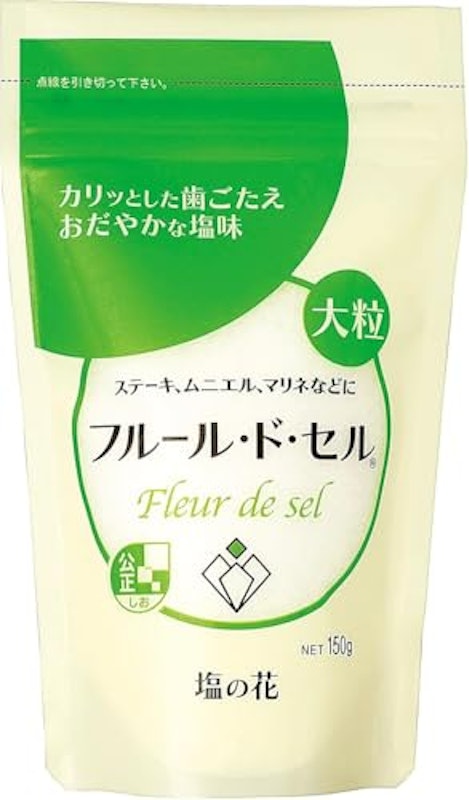 フルール・ド・セル 1