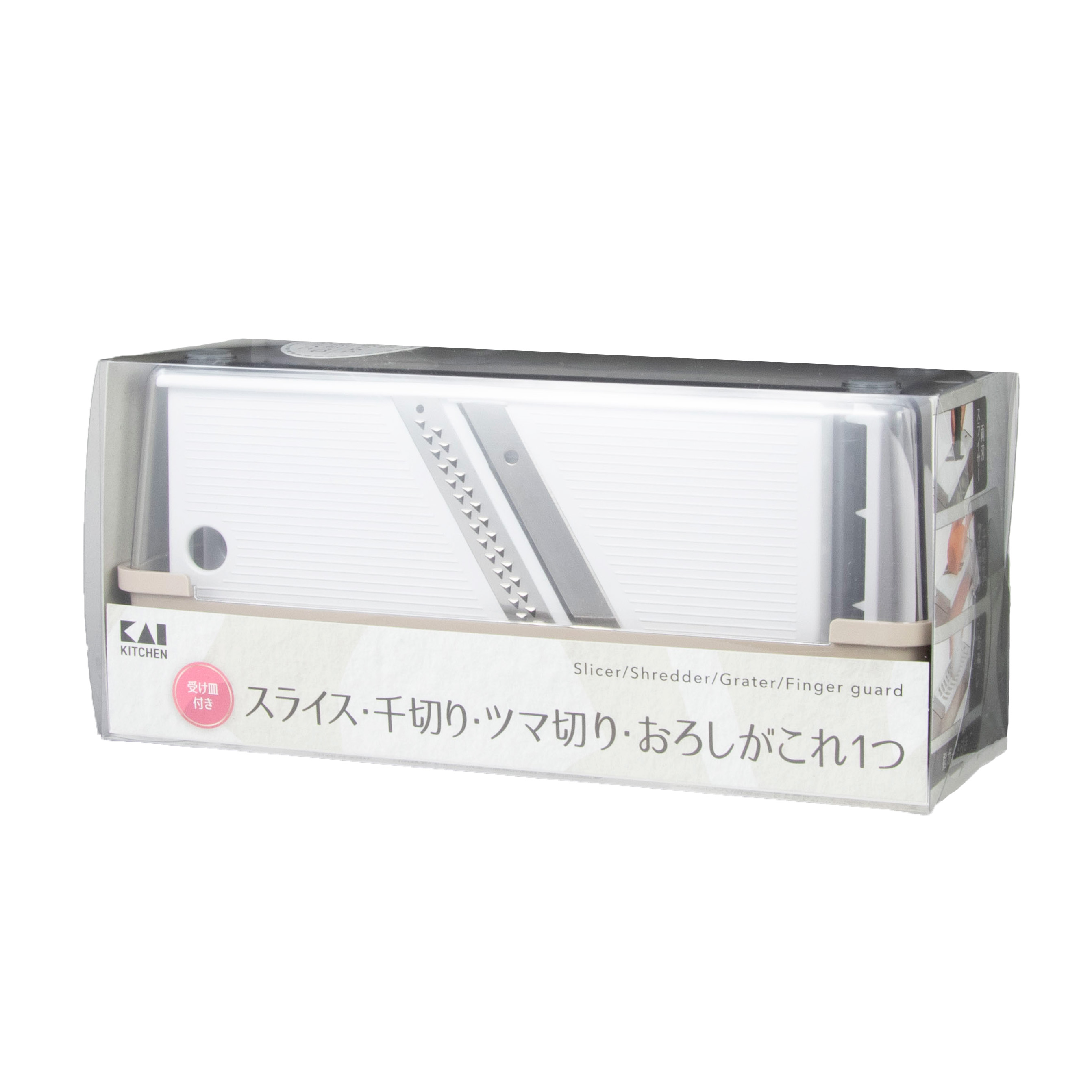 調理器セット 8