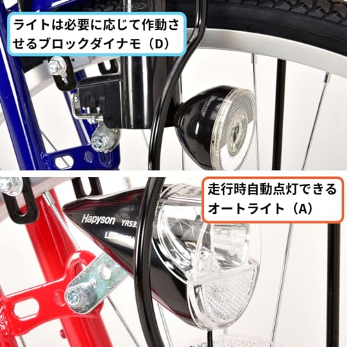 シティサイクル 4