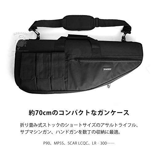 ライフルケース 2
