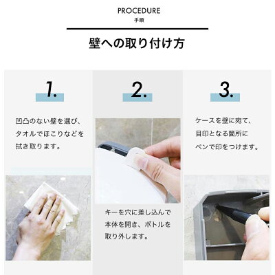スタンド付き 自動手指消毒器 検温器セット 11