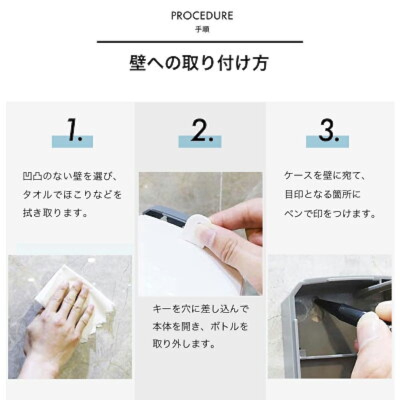 スタンド付き 自動手指消毒器 検温器セット 11
