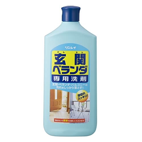 玄関・ベランダ用洗剤 1