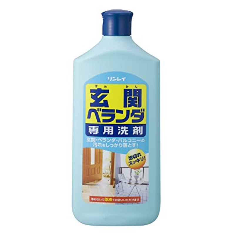玄関・ベランダ用洗剤 1