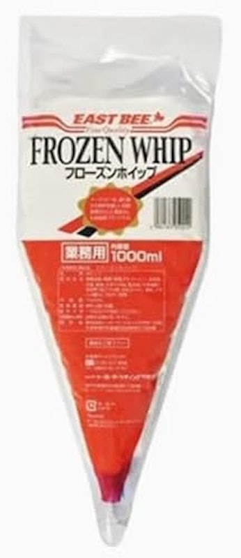 フローズンホイップ 1