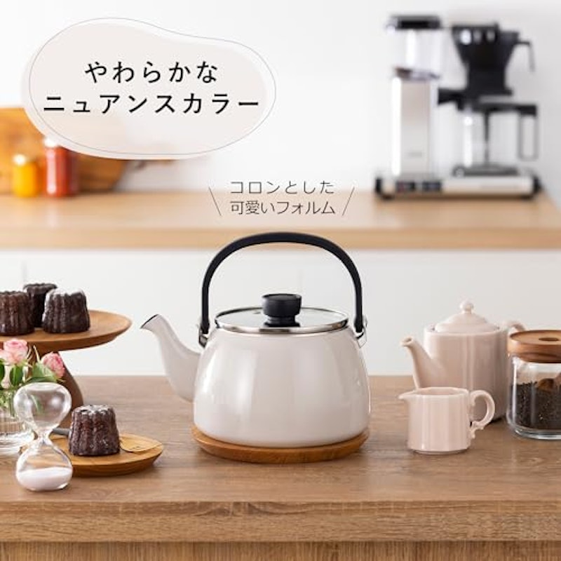 ホーロー製ケトル 3