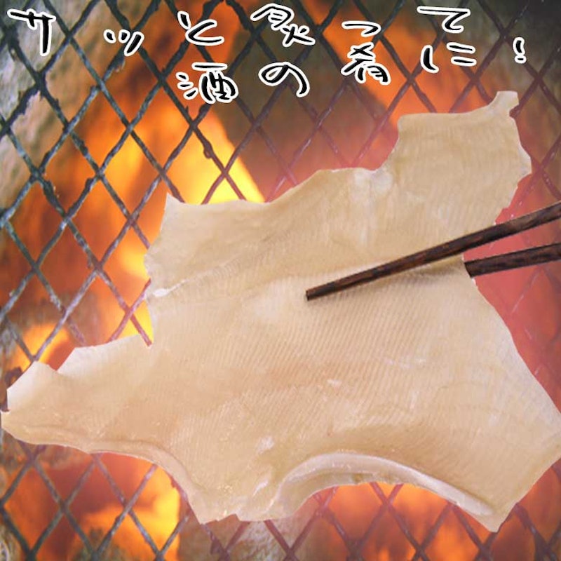 エイヒレメガ盛りサイズ 3
