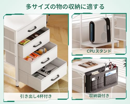 パソコンデスク 5