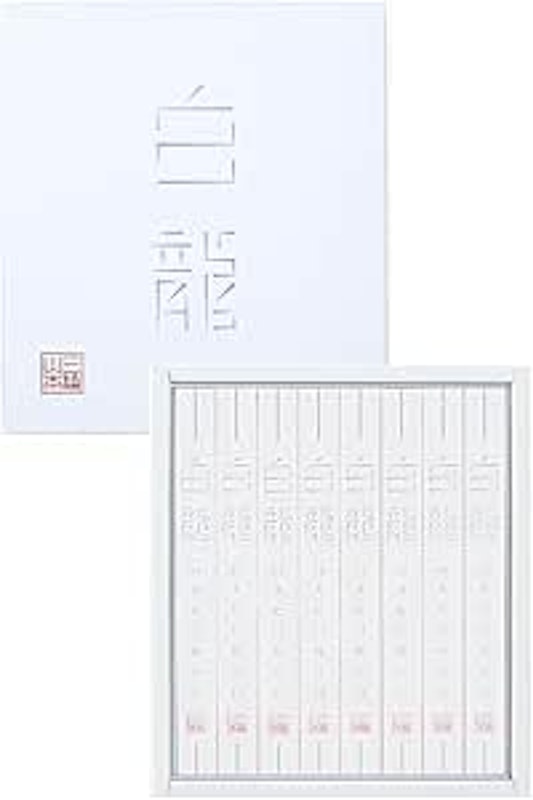 極細手延べそうめん 白龍 1