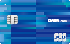 DMM JCBカード 1