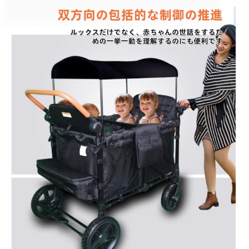 四人乗りベビーカー ワゴン 3