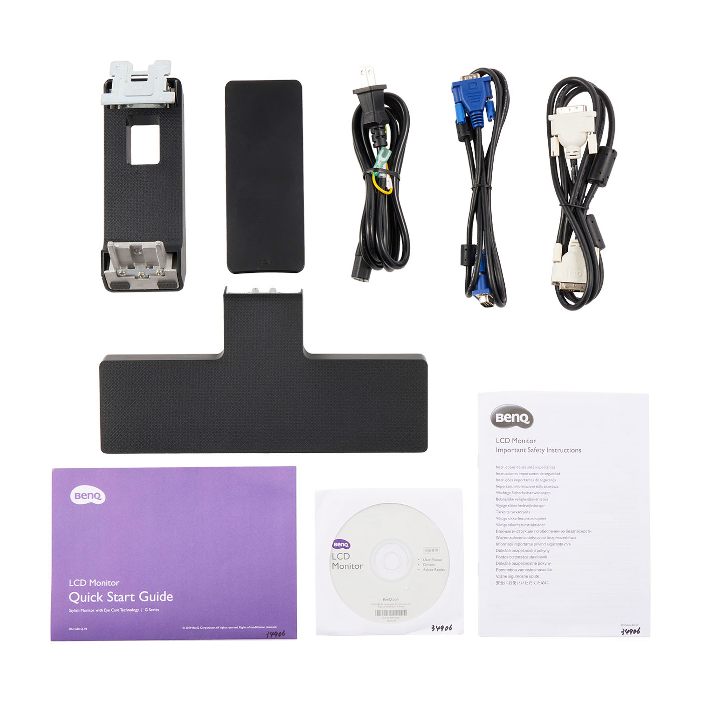 BenQ アイケアモニター GL2480を検証レビュー！PCモニターの選び方も