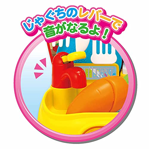 タッチでおしゃべりスマートアンパンマンキッチン 4