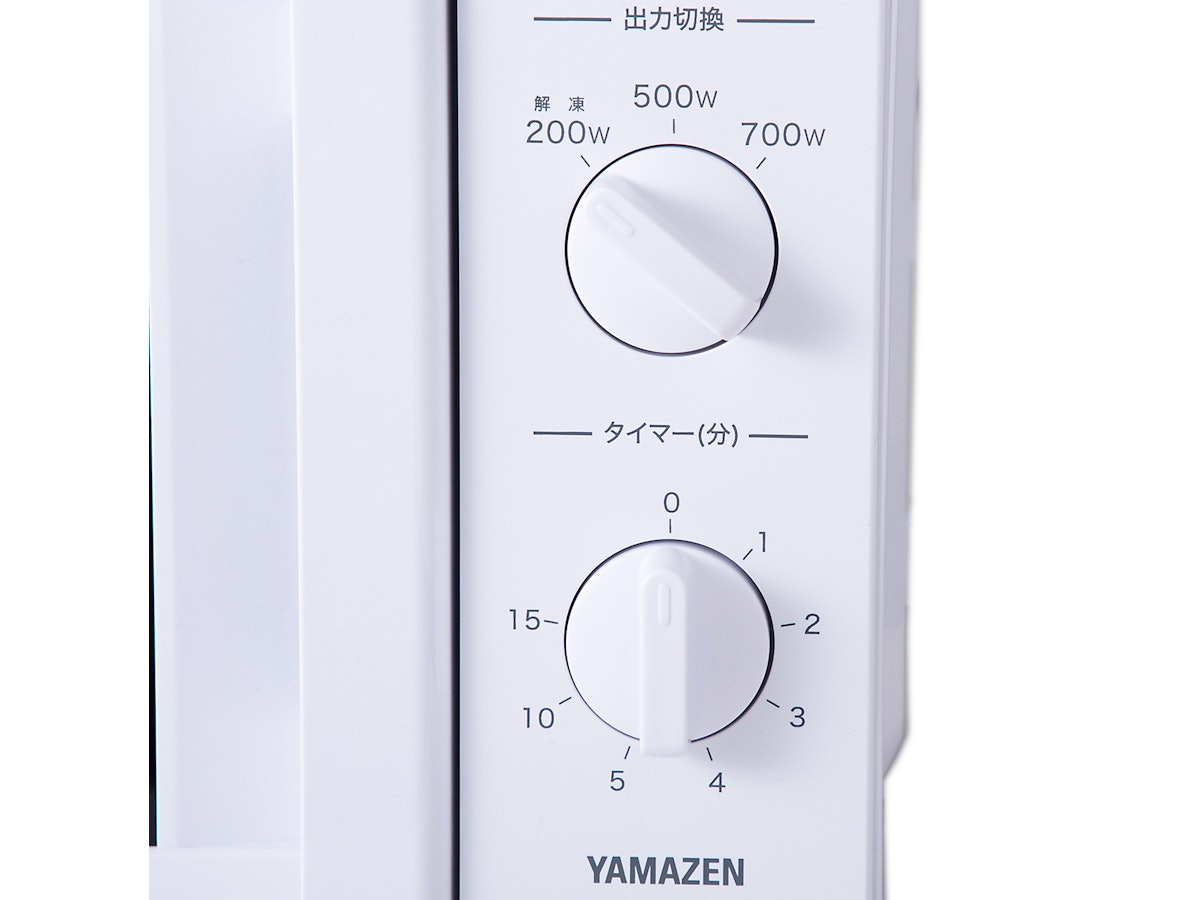山善 YRB-177をレビュー!クチコミ・評判をもとに徹底検証 山善 YRB-177をレビュー!クチコミ・評判をもとに徹底検証