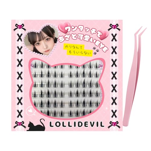 部分つけまつげ 1