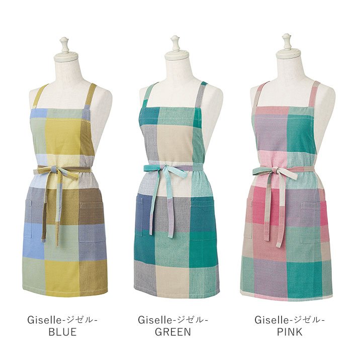 21年 エプロンのおすすめ人気ランキング25選 Mybest