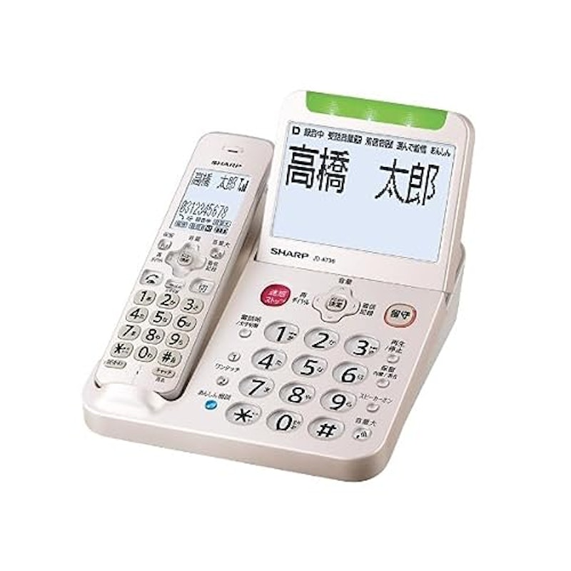 コードレス電話機 2