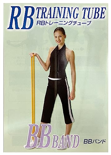 RBトレーニングチューブ 7