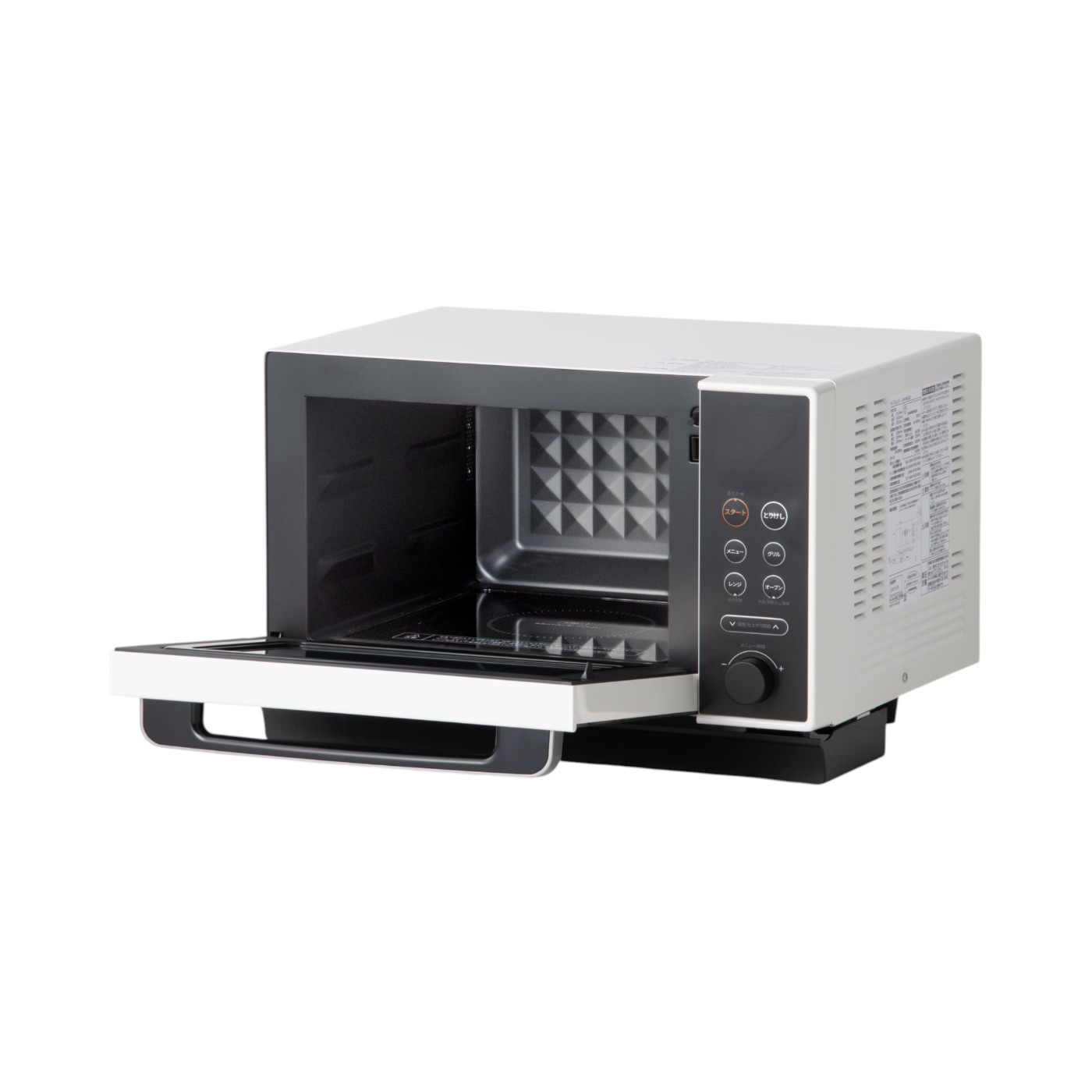 COMFEE' オーブンレンジ CFM-BA252を検証レビュー！スチームオーブン