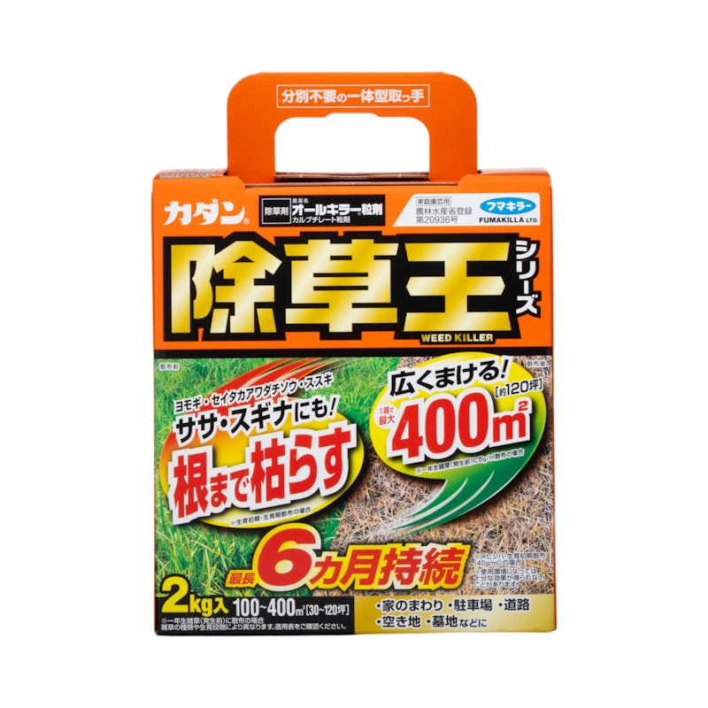 オールキラー粒剤 1