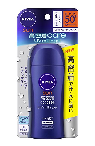 ニベアサン 高密着ケア UVミルキィジェル 1