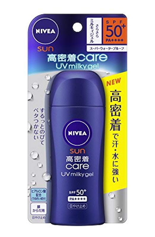 ニベアサン 高密着ケア UVミルキィジェル 1