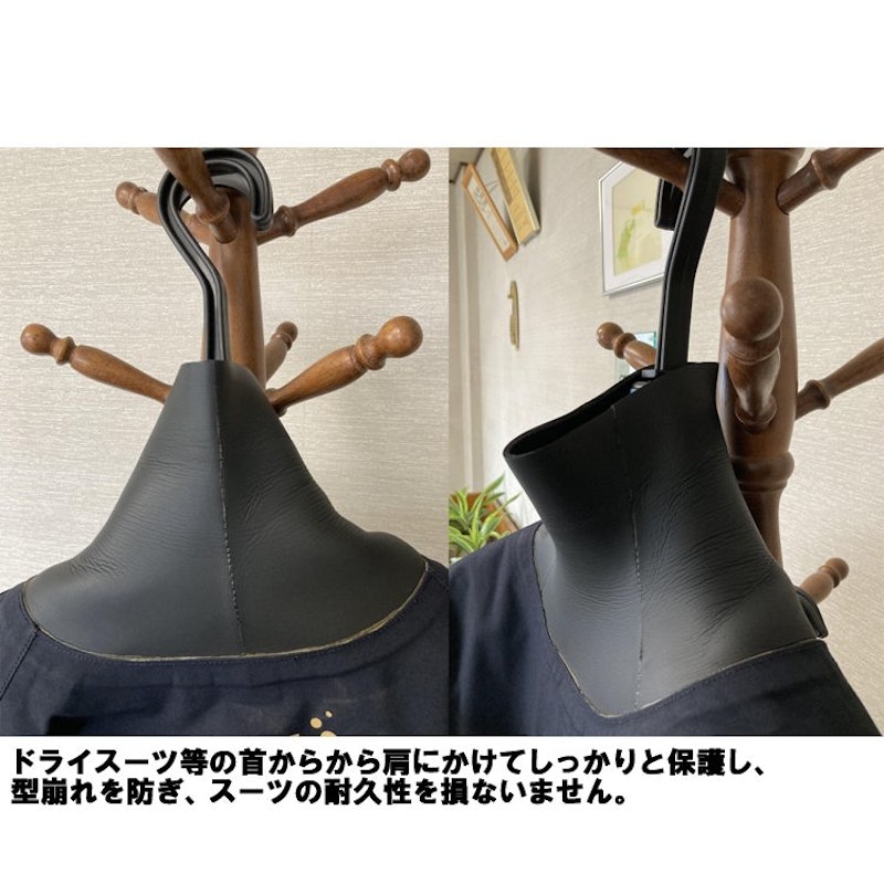 apollo ネックガードハンガー2 4