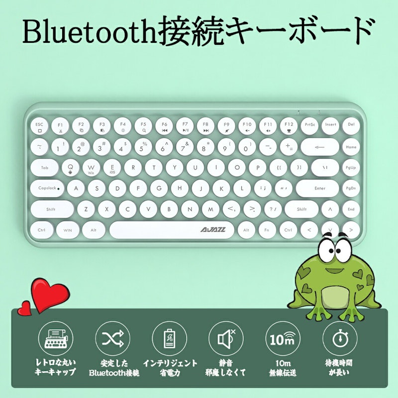 ワイヤレスキーボード 1