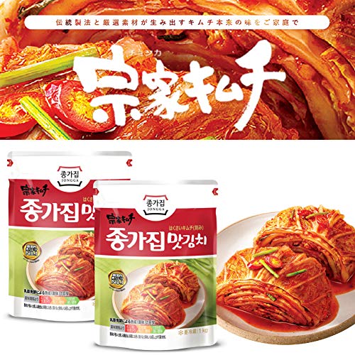マッキムチ 8